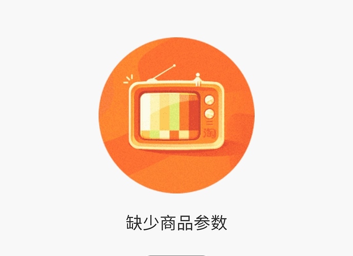 Screenshot_20181111-192159.jpg